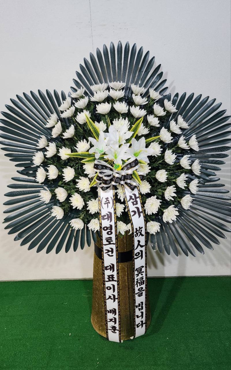업로드 이미지
