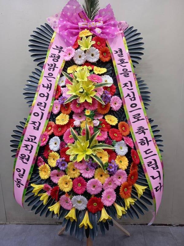 업로드 이미지