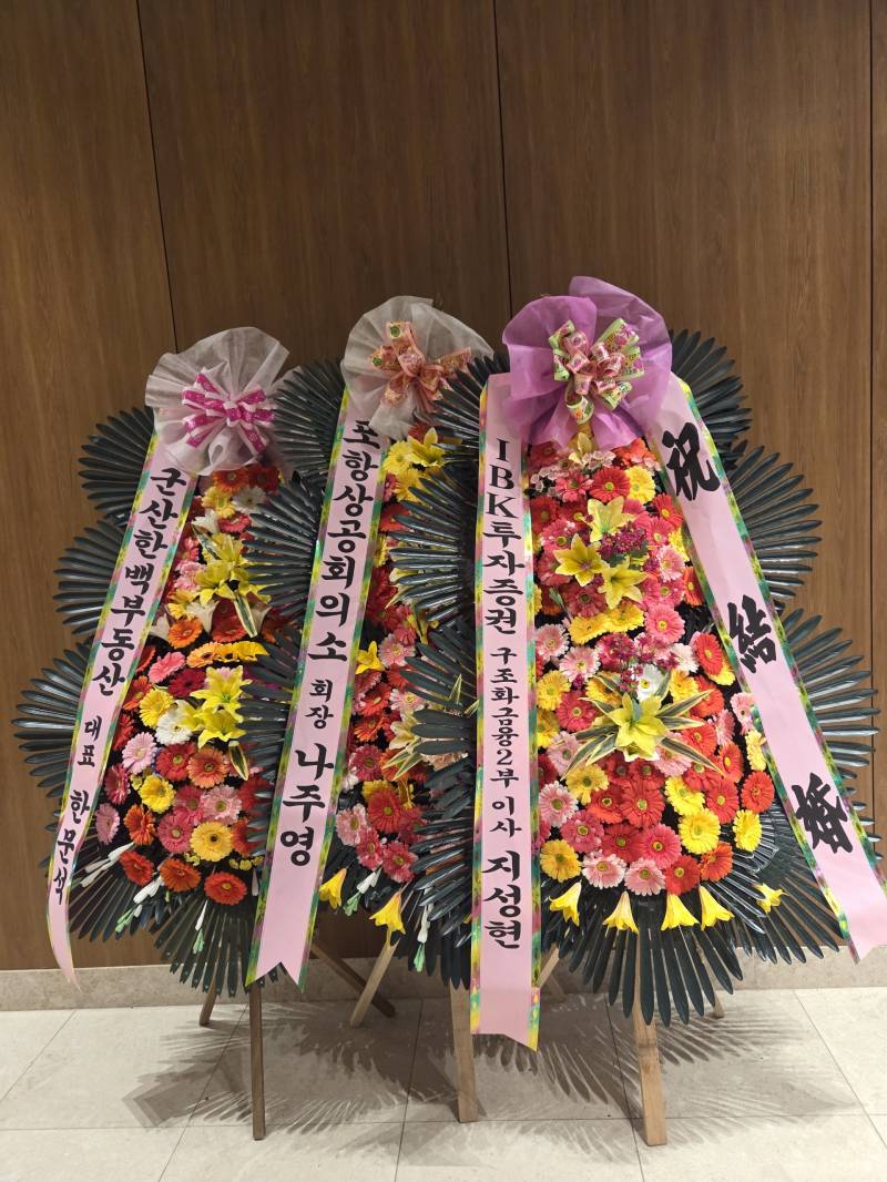 업로드 이미지