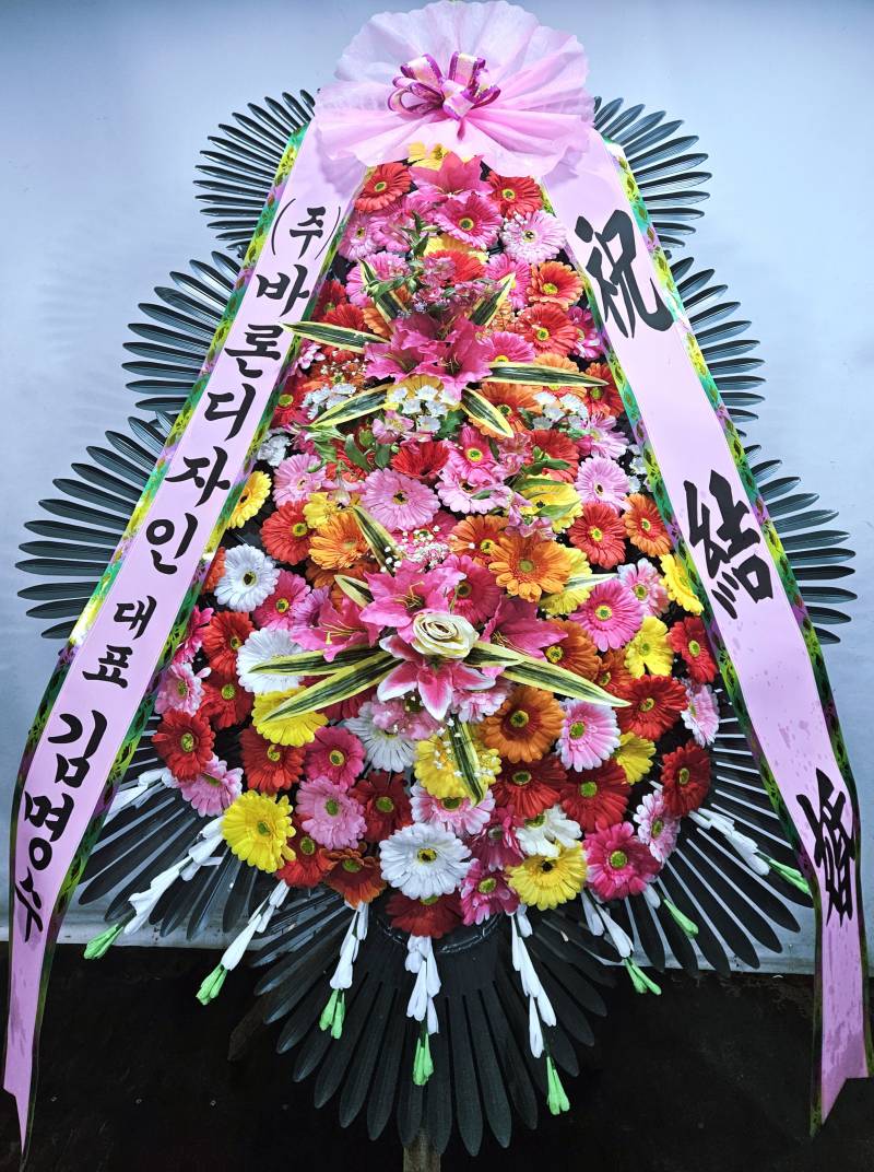 업로드 이미지