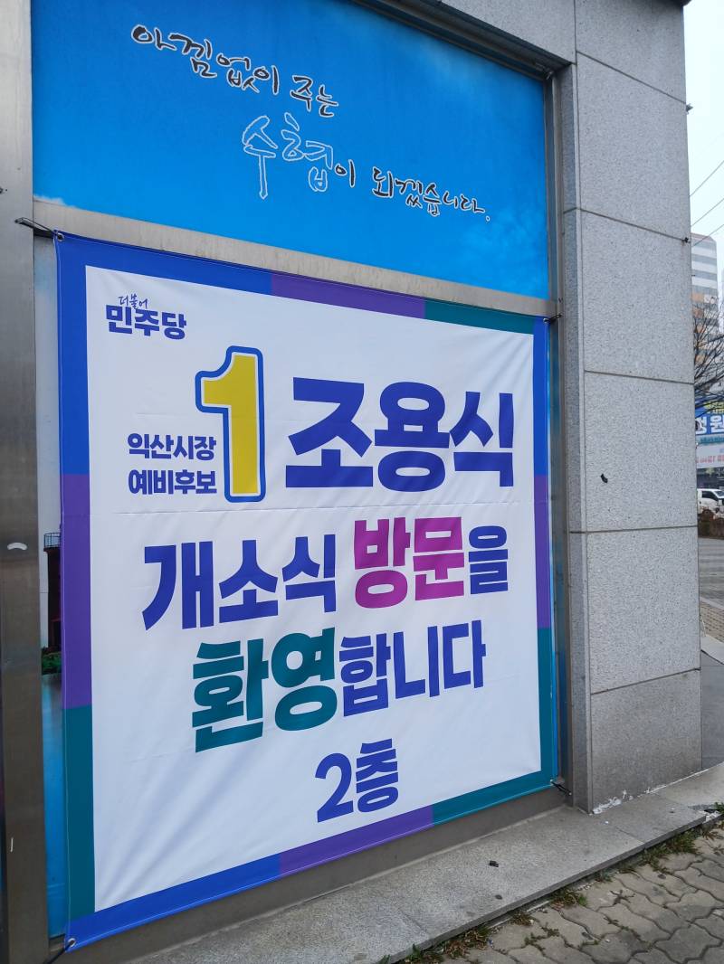 업로드 이미지