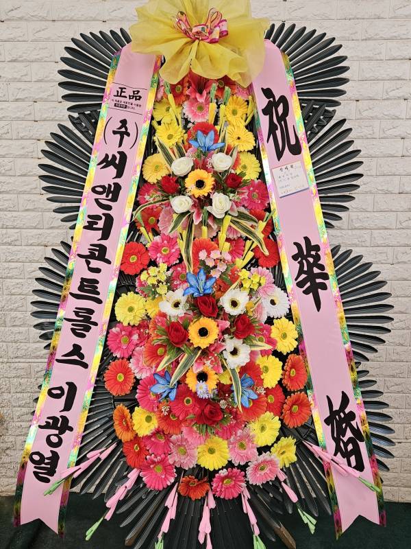 업로드 이미지