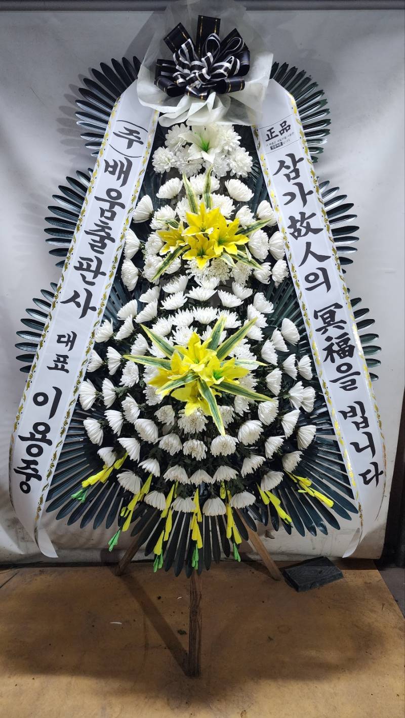 업로드 이미지