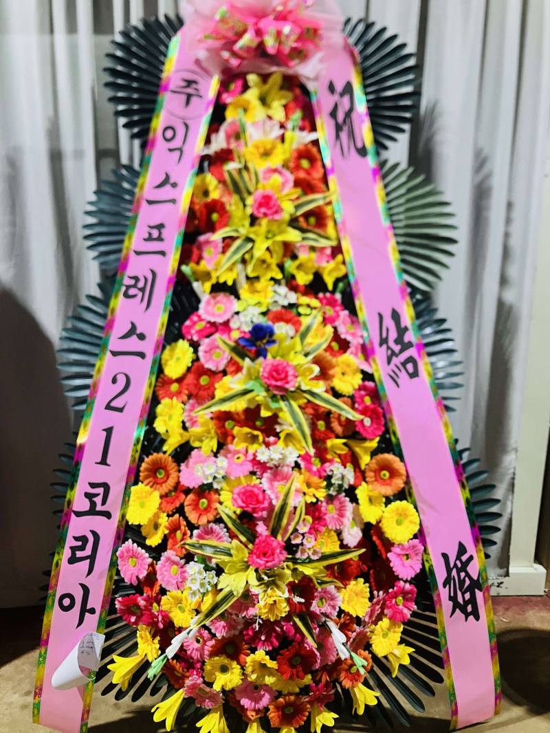 배송사진