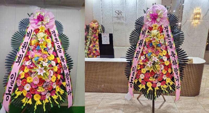 배송사진