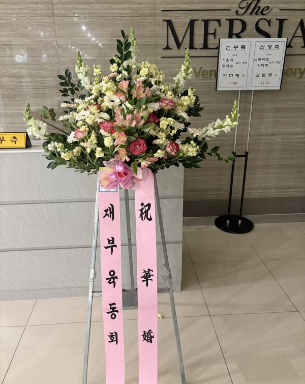 업로드 이미지