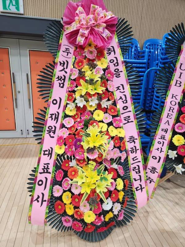 업로드 이미지
