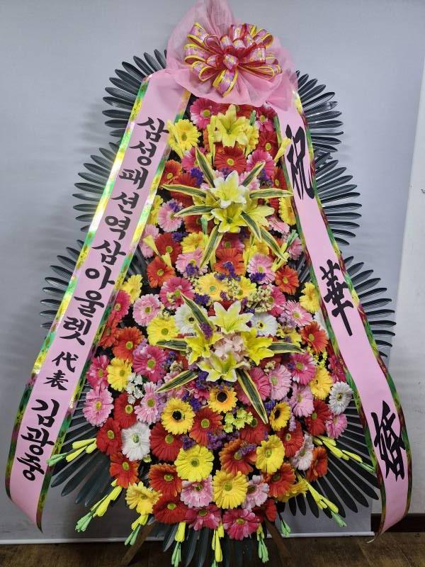 업로드 이미지