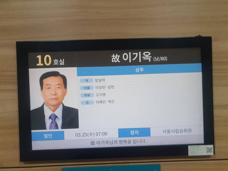 업로드 이미지
