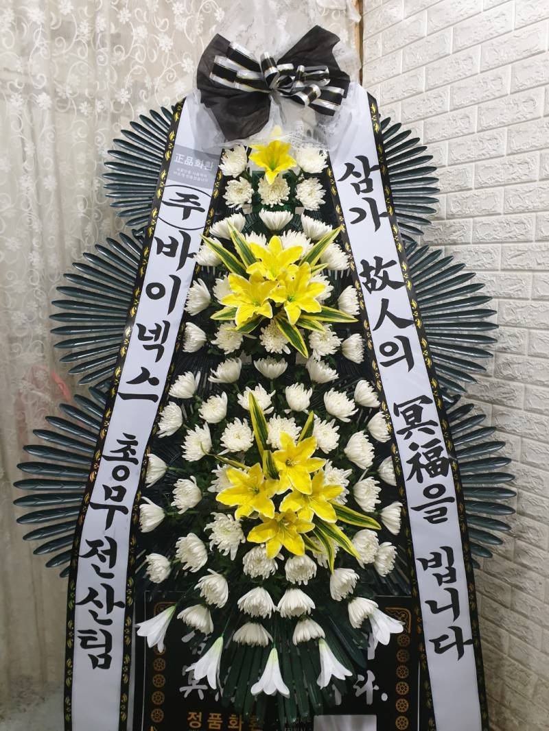 업로드 이미지