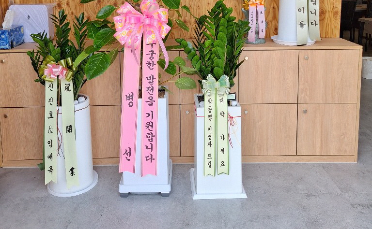 업로드 이미지