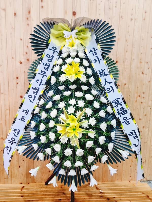 업로드 이미지