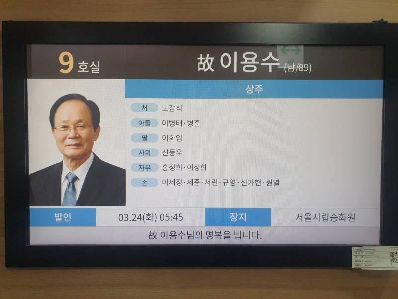업로드 이미지