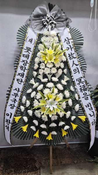 업로드 이미지
