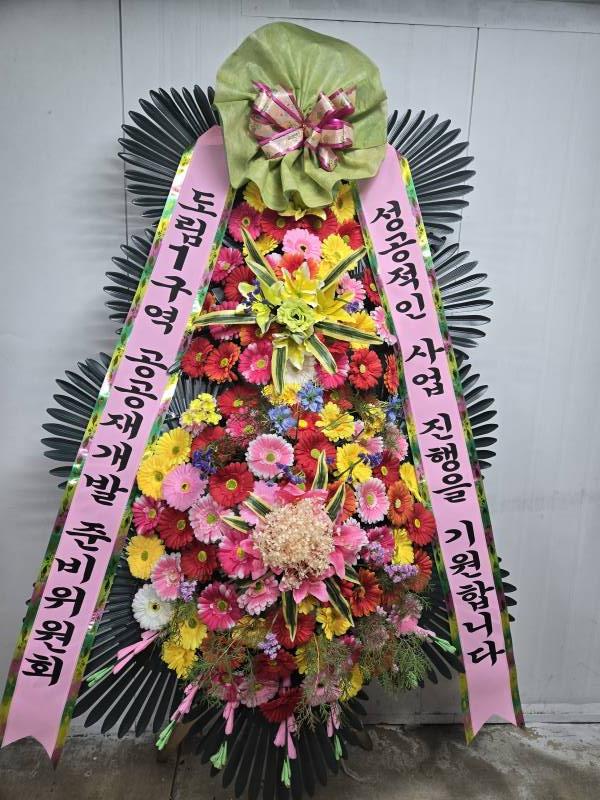 업로드 이미지