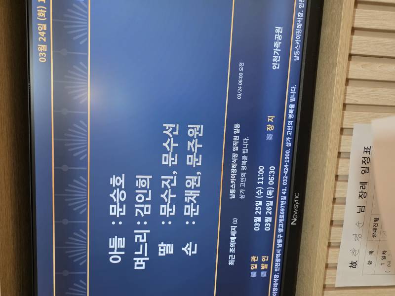 업로드 이미지