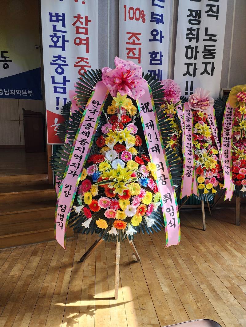 배송사진