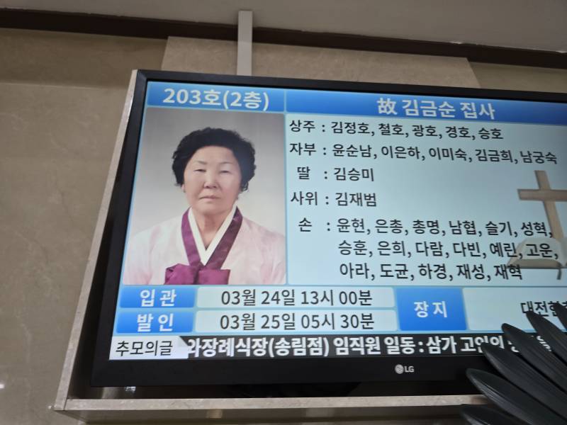 업로드 이미지