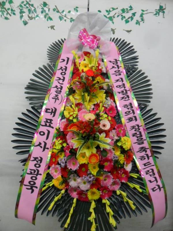 업로드 이미지