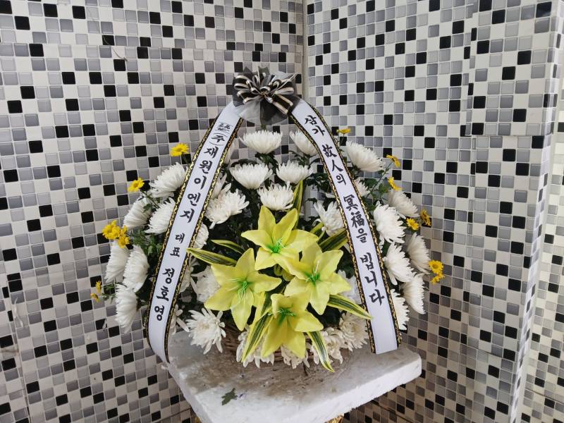 배송사진