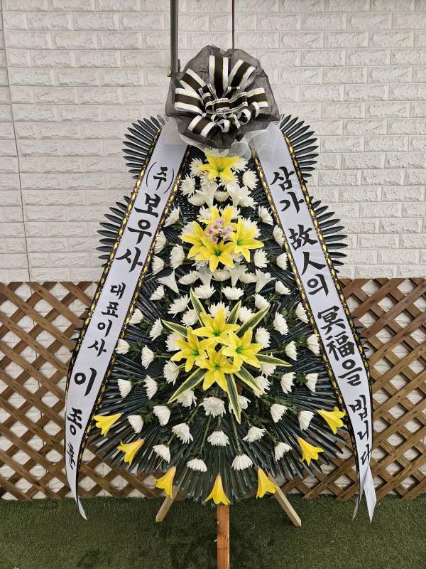 업로드 이미지