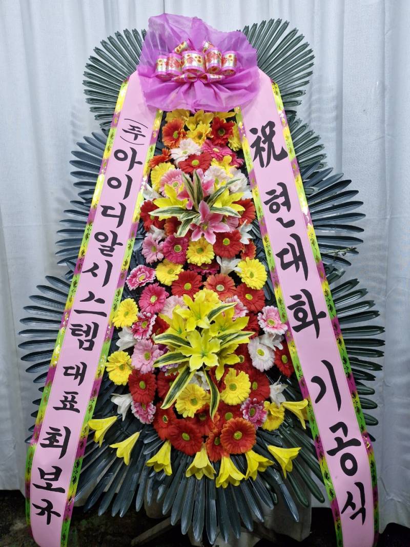업로드 이미지