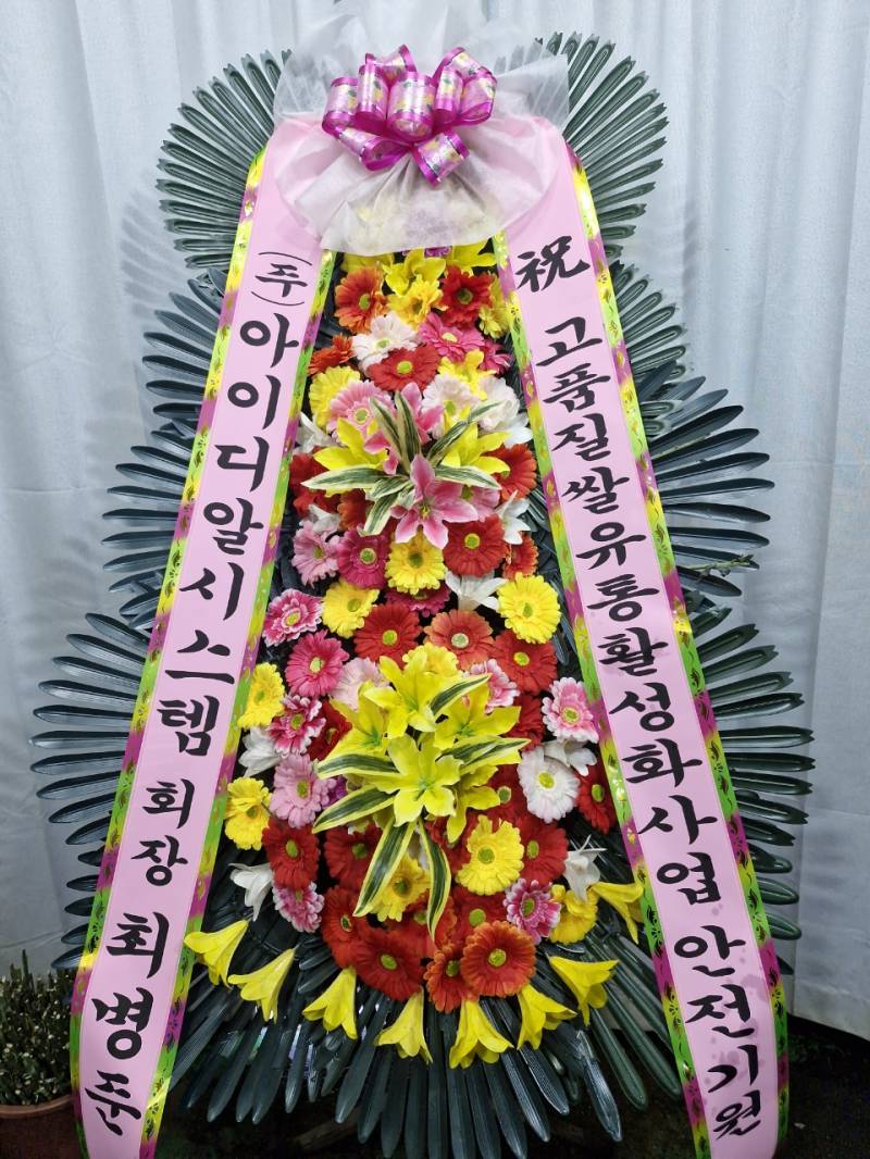 업로드 이미지
