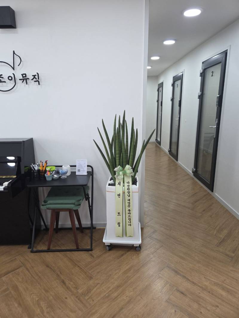 업로드 이미지