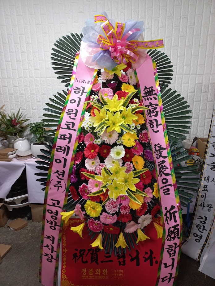 업로드 이미지