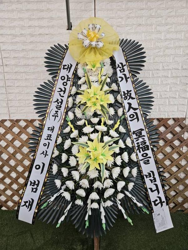 업로드 이미지