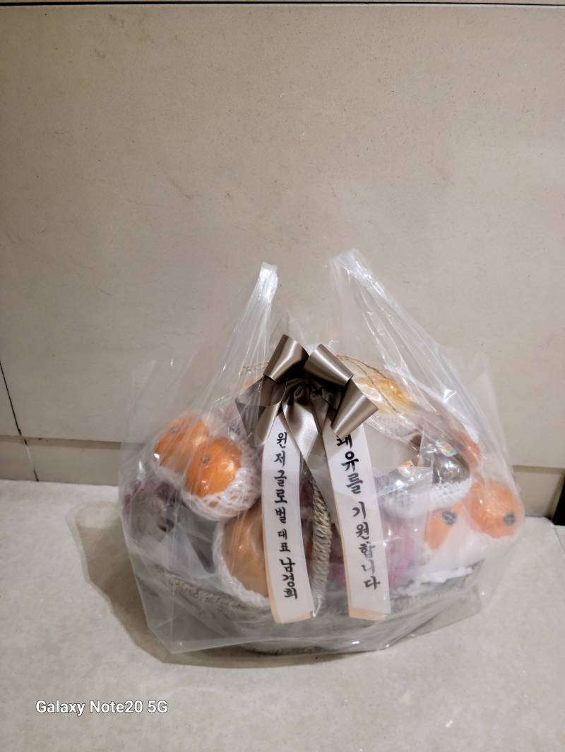업로드 이미지