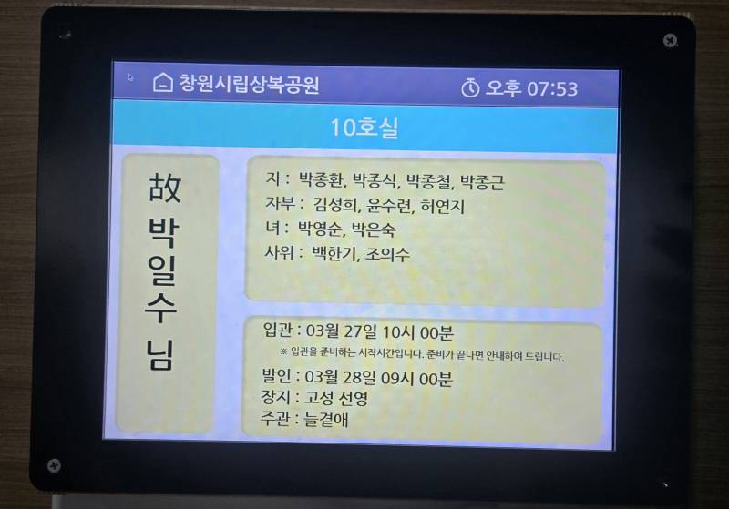 업로드 이미지
