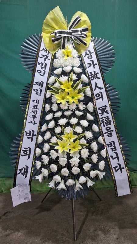 업로드 이미지