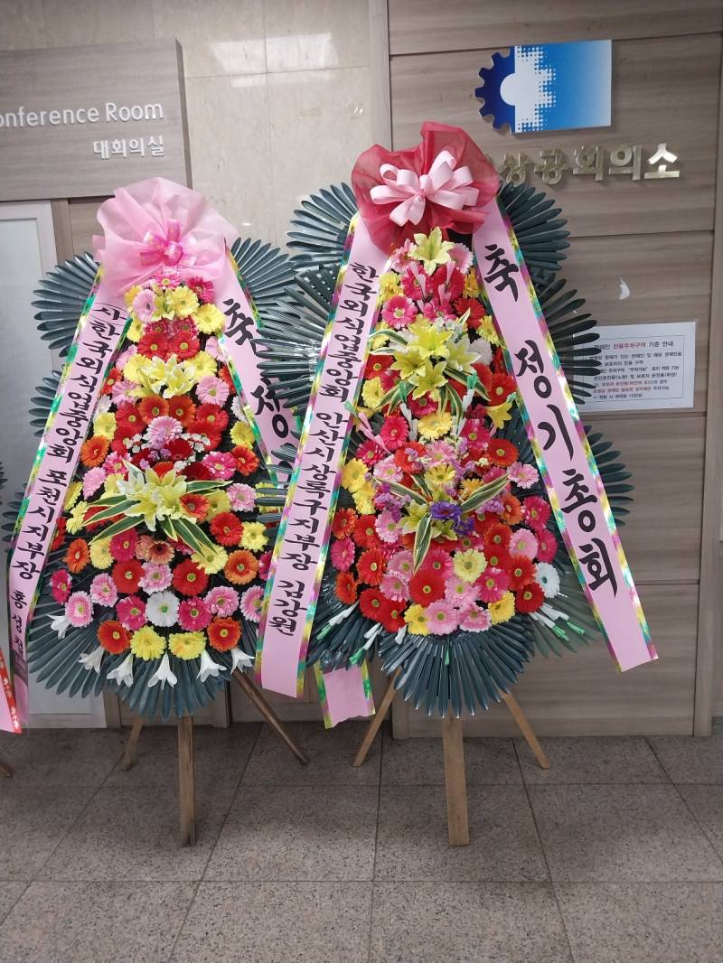 업로드 이미지