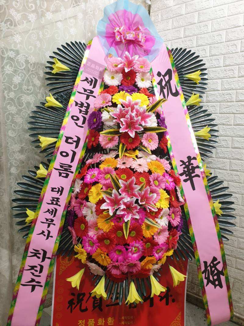 업로드 이미지