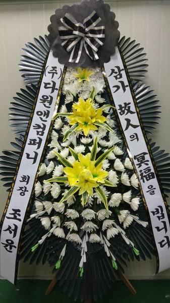 업로드 이미지