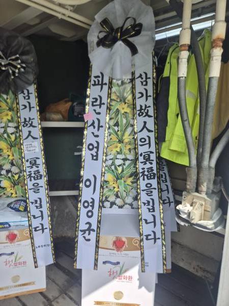 업로드 이미지