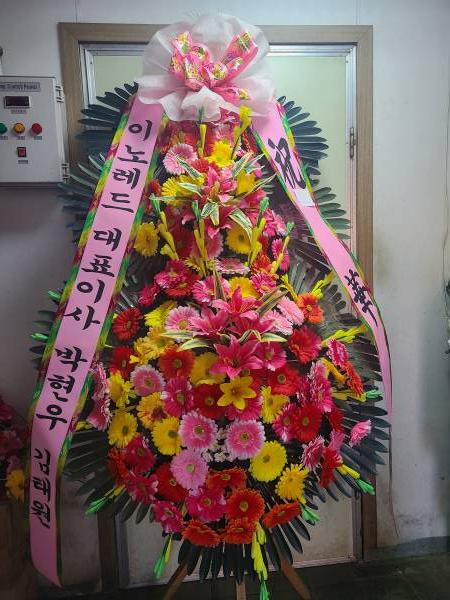 업로드 이미지