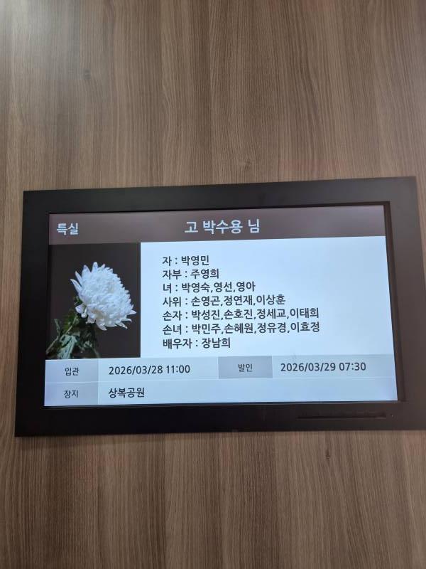 업로드 이미지