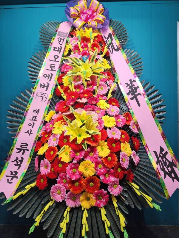 업로드 이미지