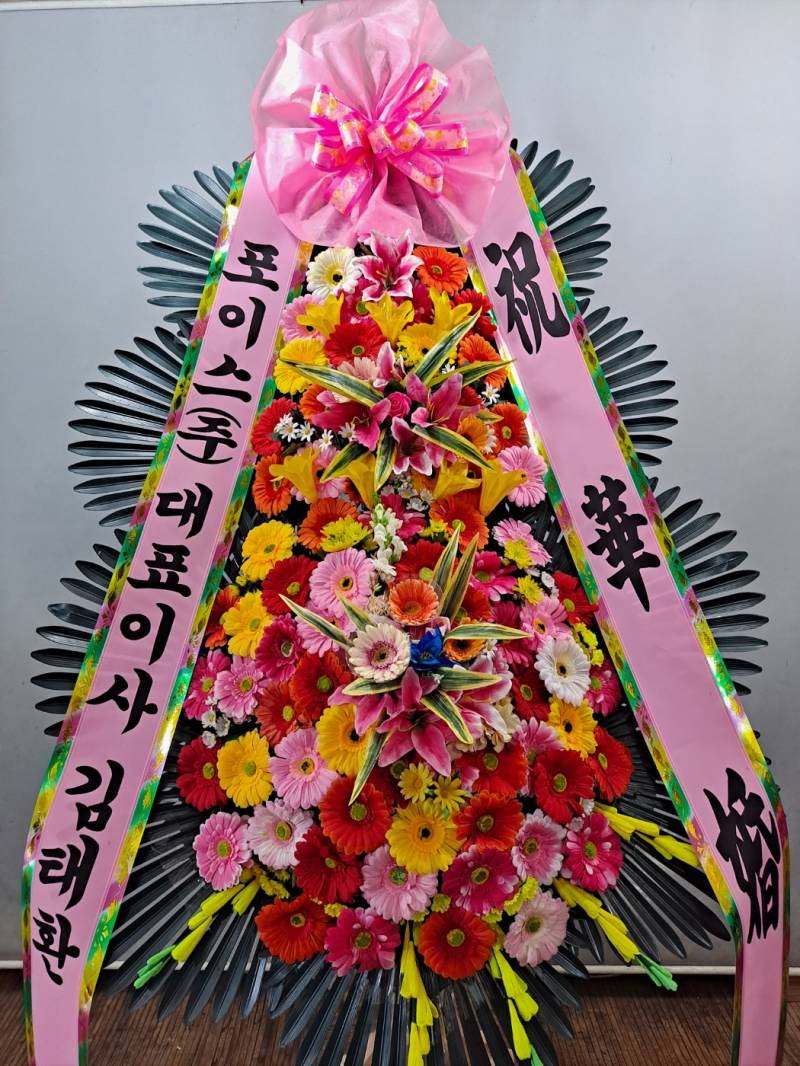 업로드 이미지