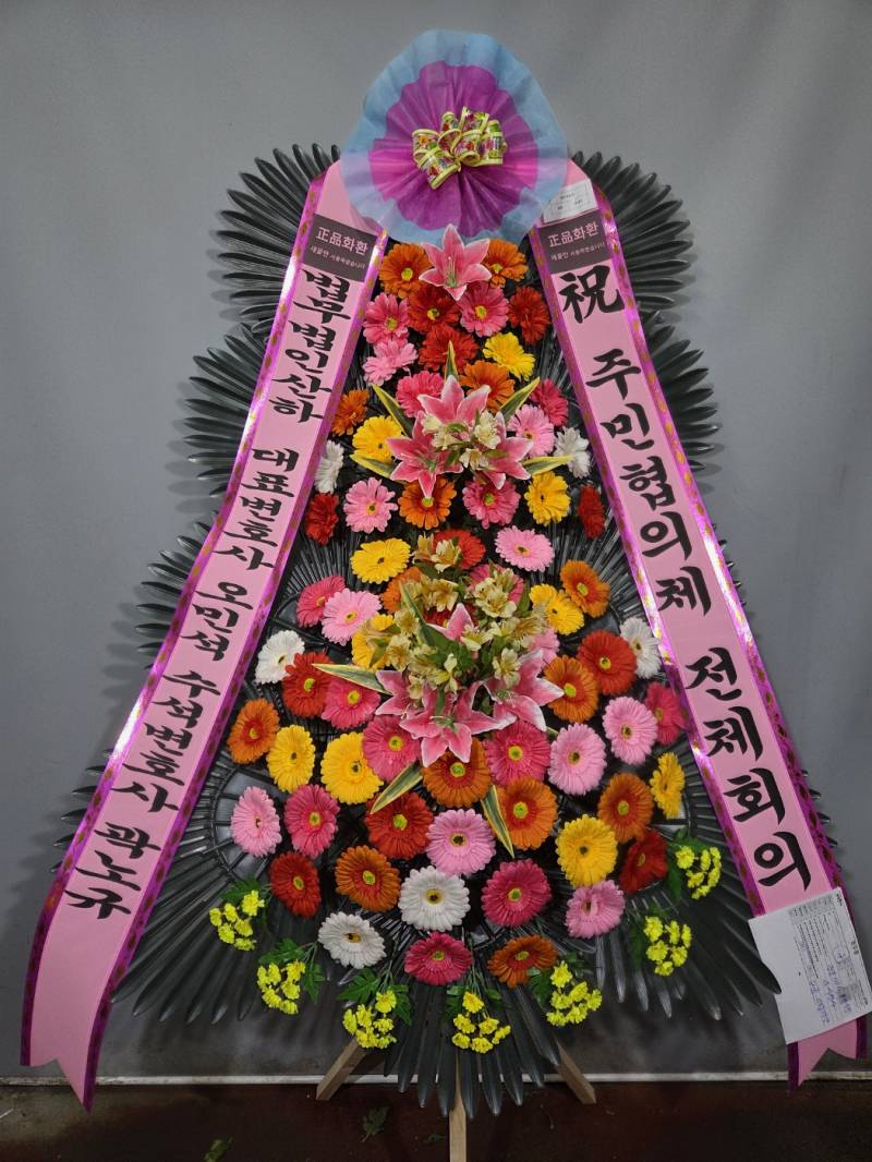 업로드 이미지