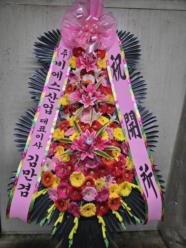 업로드 이미지