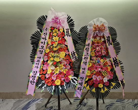 배송사진