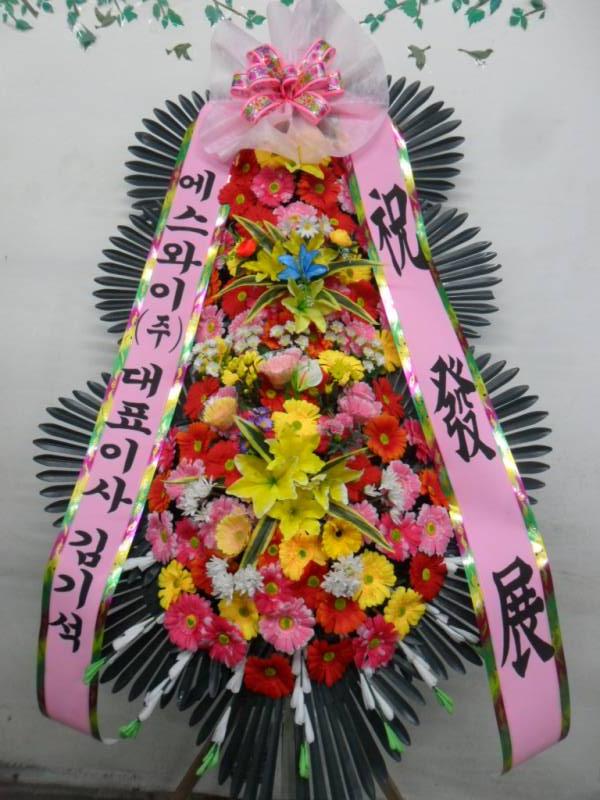 업로드 이미지