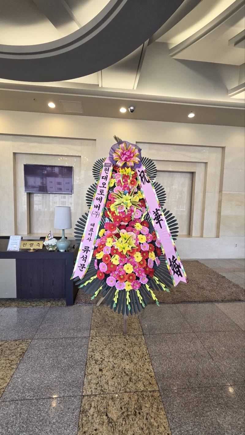 업로드 이미지