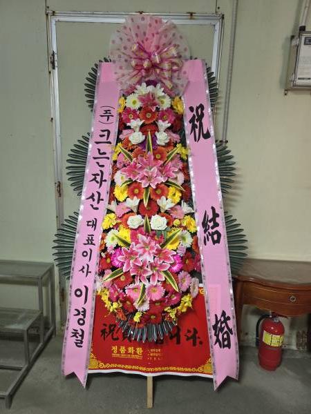 업로드 이미지