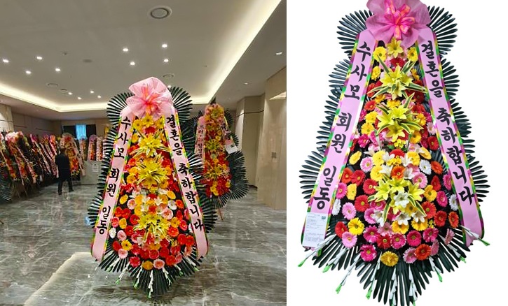 배송사진