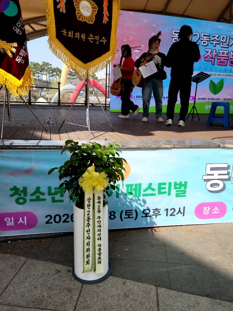 업로드 이미지