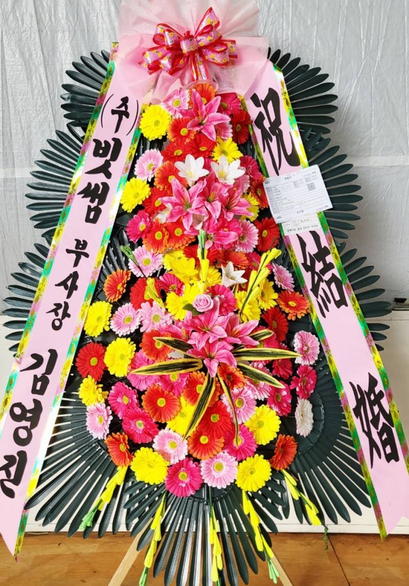 업로드 이미지